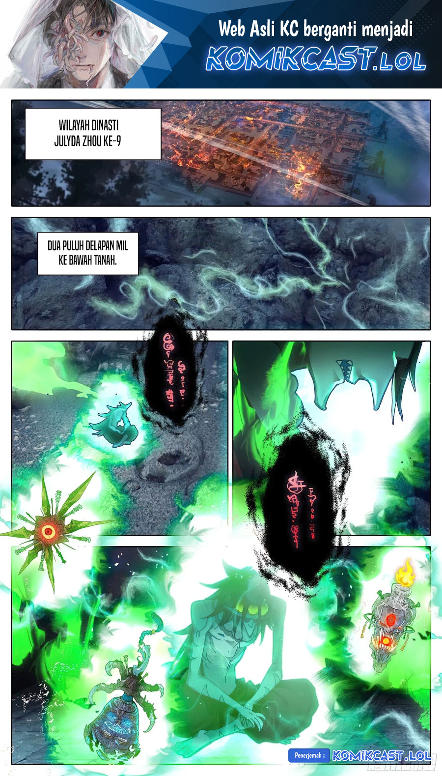 Cang Yuantu (Azure Legacy) Chapter 219 Gambar 2