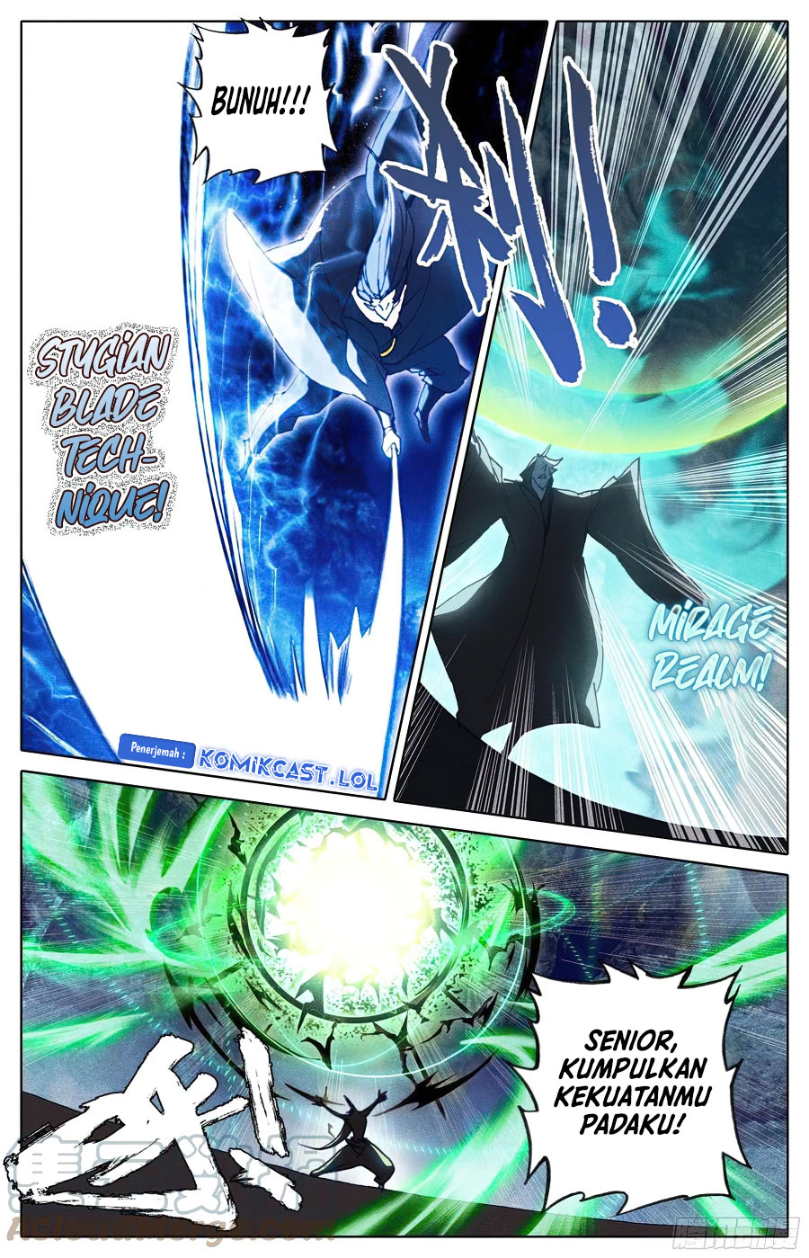 Cang Yuantu (Azure Legacy) Chapter 219 Gambar 13
