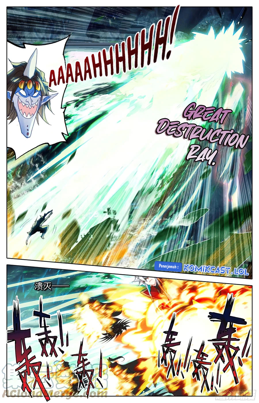 Cang Yuantu (Azure Legacy) Chapter 219 Gambar 15