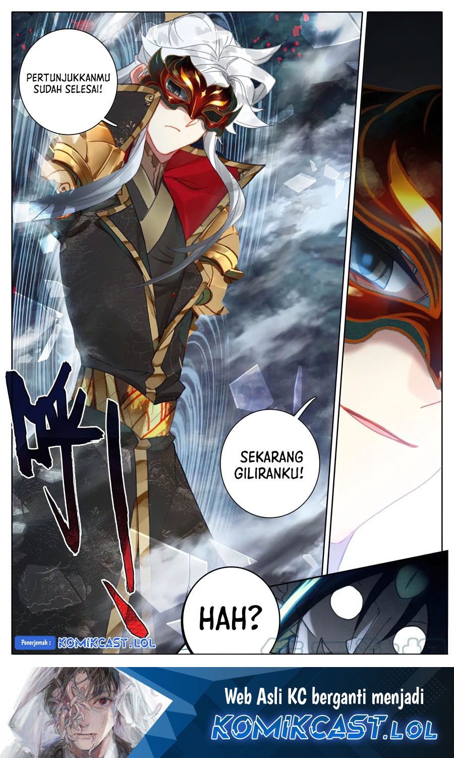 Cang Yuantu (Azure Legacy) Chapter 219 Gambar 17