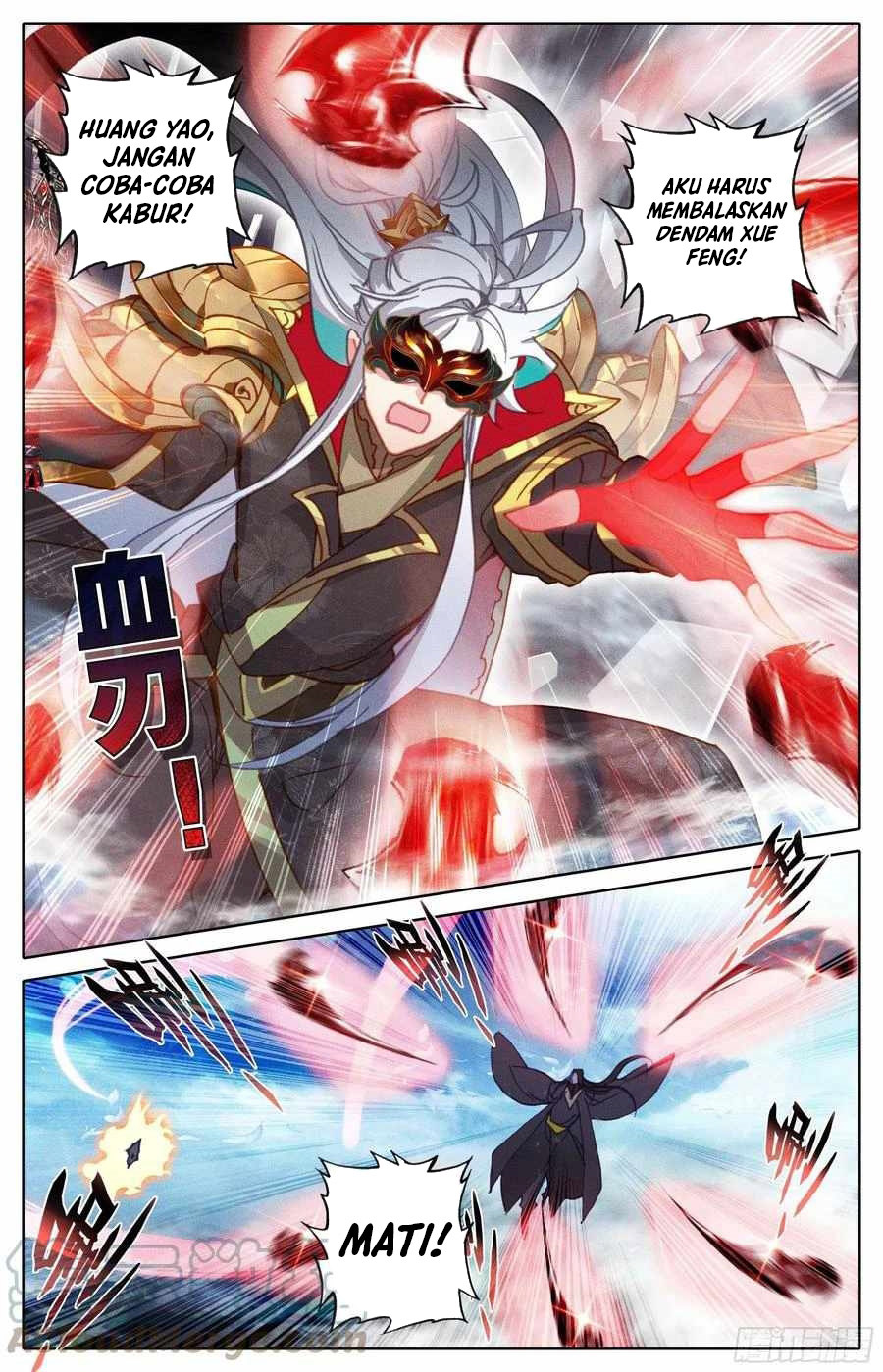 Cang Yuantu (Azure Legacy) Chapter 221 Gambar 3