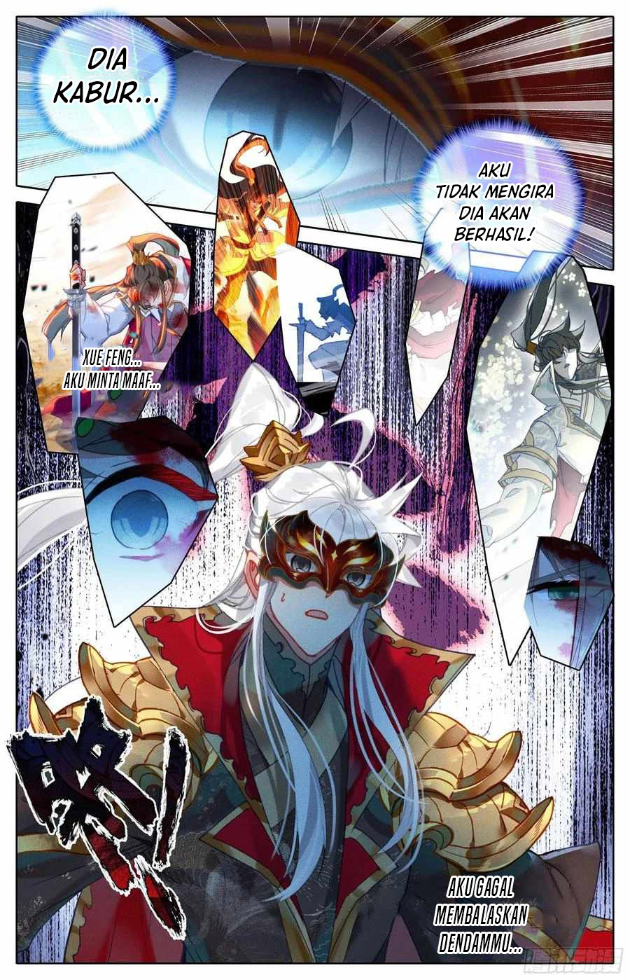 Cang Yuantu (Azure Legacy) Chapter 221 Gambar 12