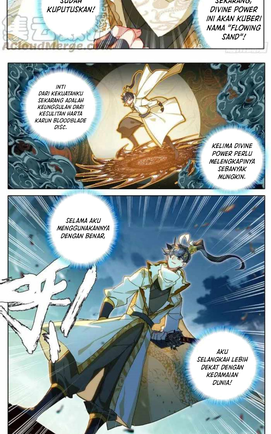 Cang Yuantu (Azure Legacy) Chapter 227 Gambar 6
