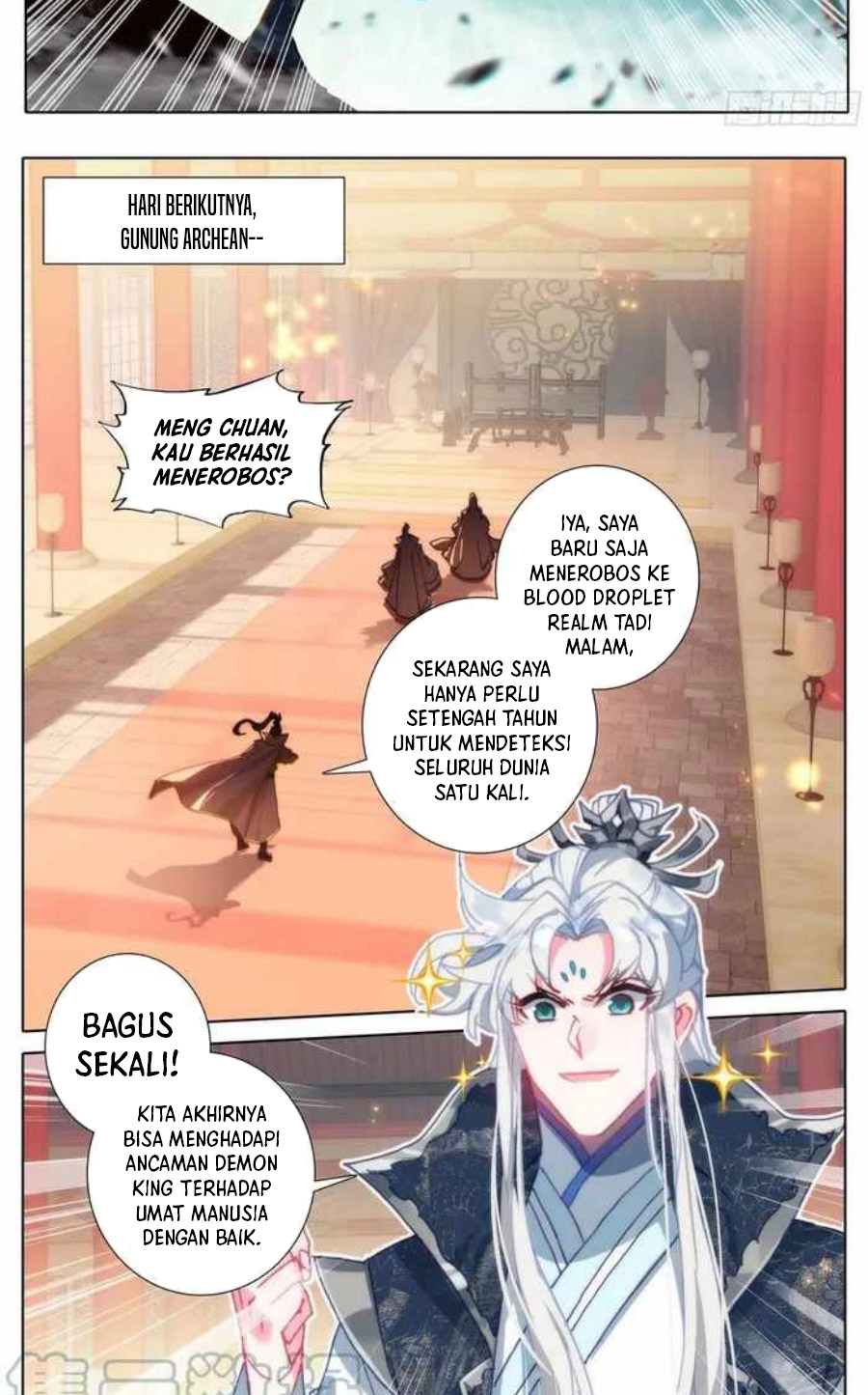 Cang Yuantu (Azure Legacy) Chapter 227 Gambar 7