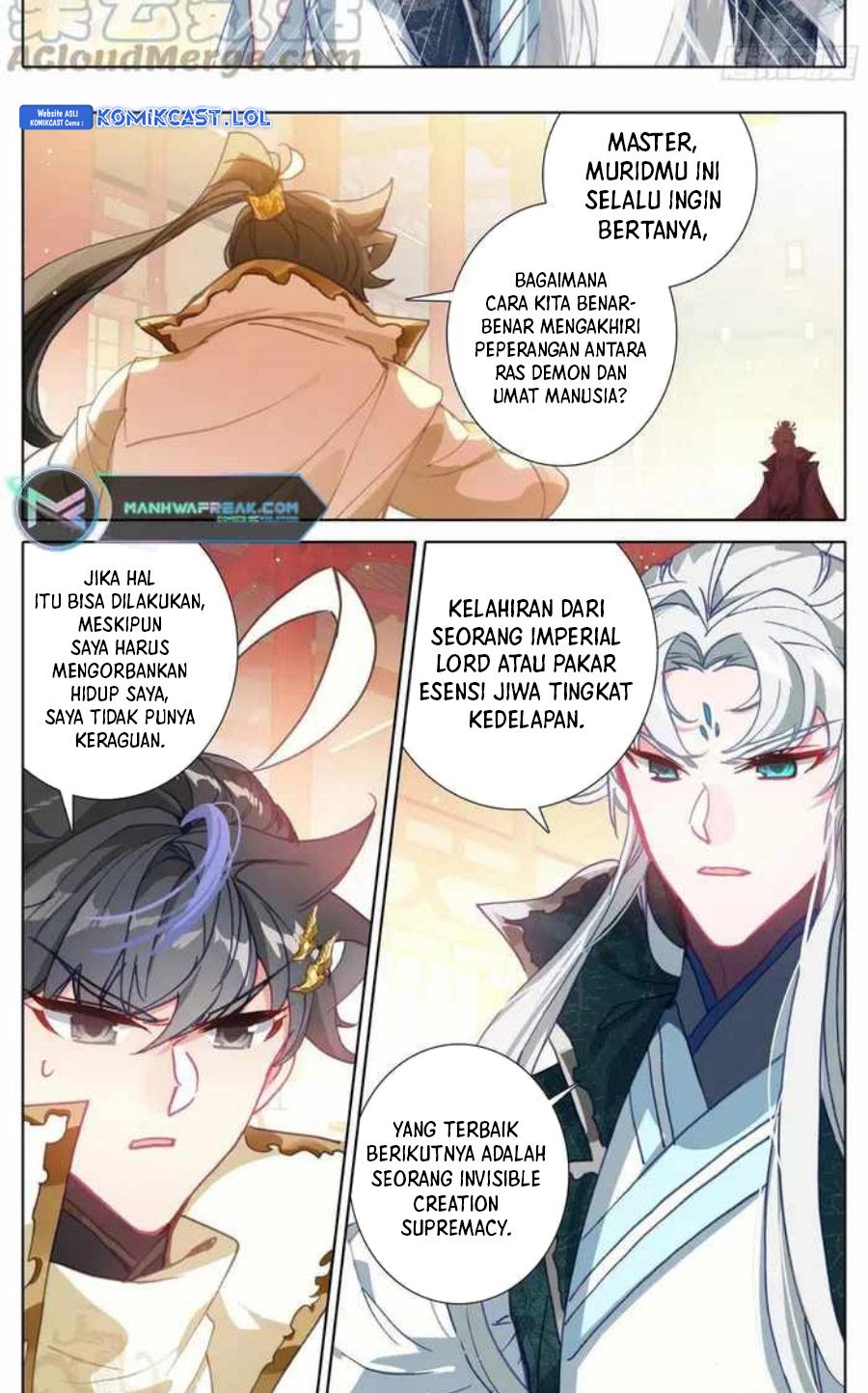 Cang Yuantu (Azure Legacy) Chapter 227 Gambar 8