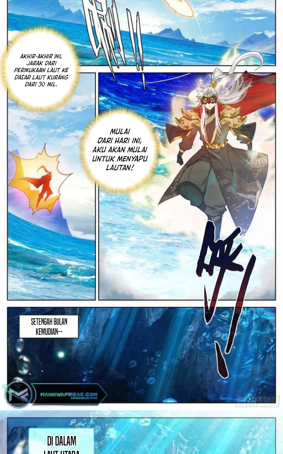 Cang Yuantu (Azure Legacy) Chapter 227 Gambar 12