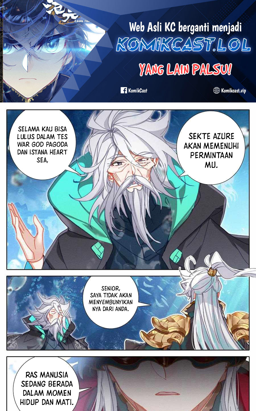 Cang Yuantu (Azure Legacy) Chapter 230 Gambar 2