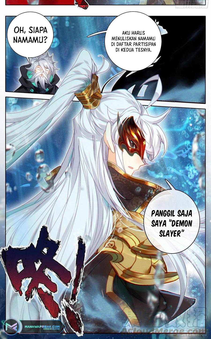 Cang Yuantu (Azure Legacy) Chapter 230 Gambar 9