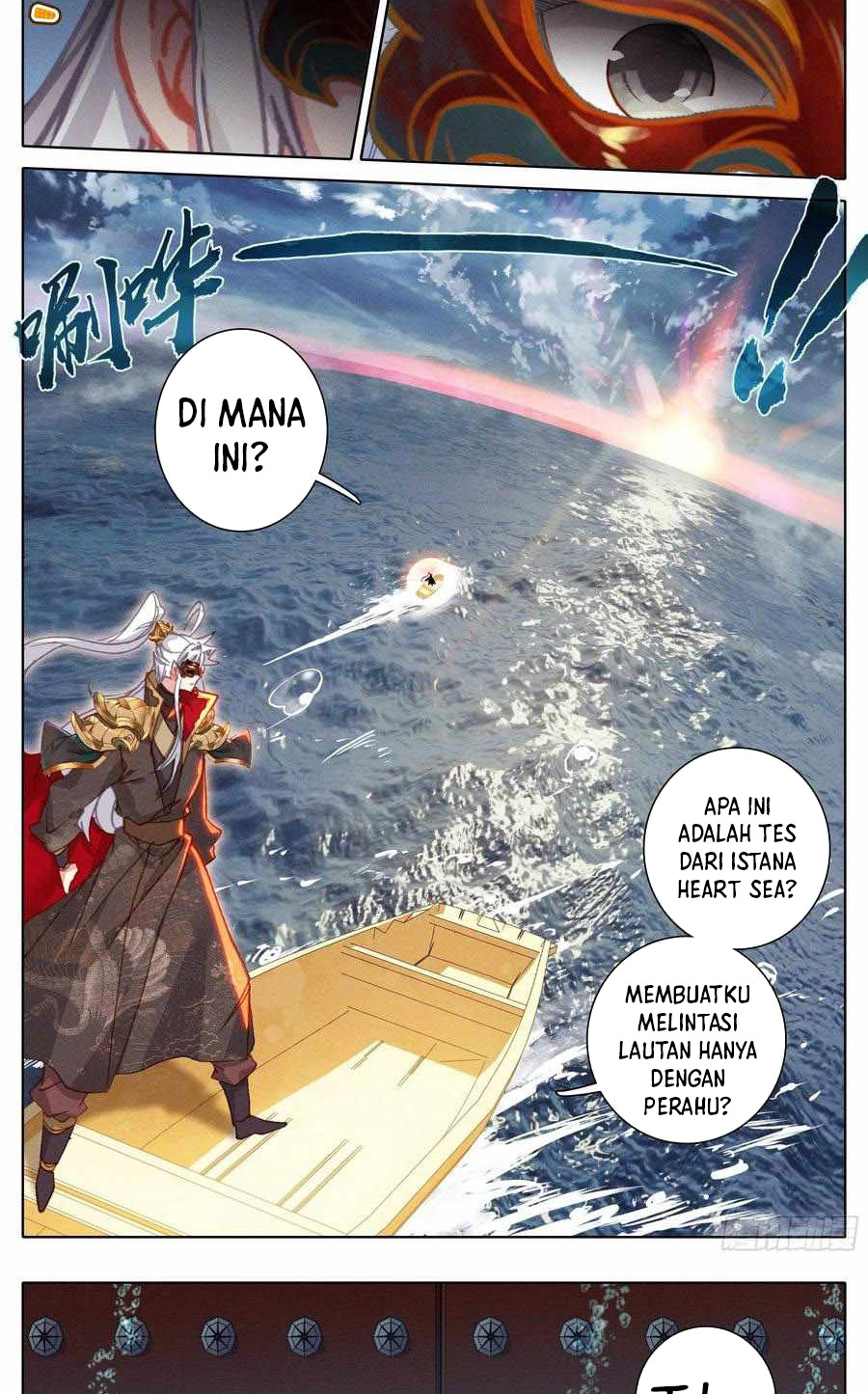 Cang Yuantu (Azure Legacy) Chapter 230 Gambar 12