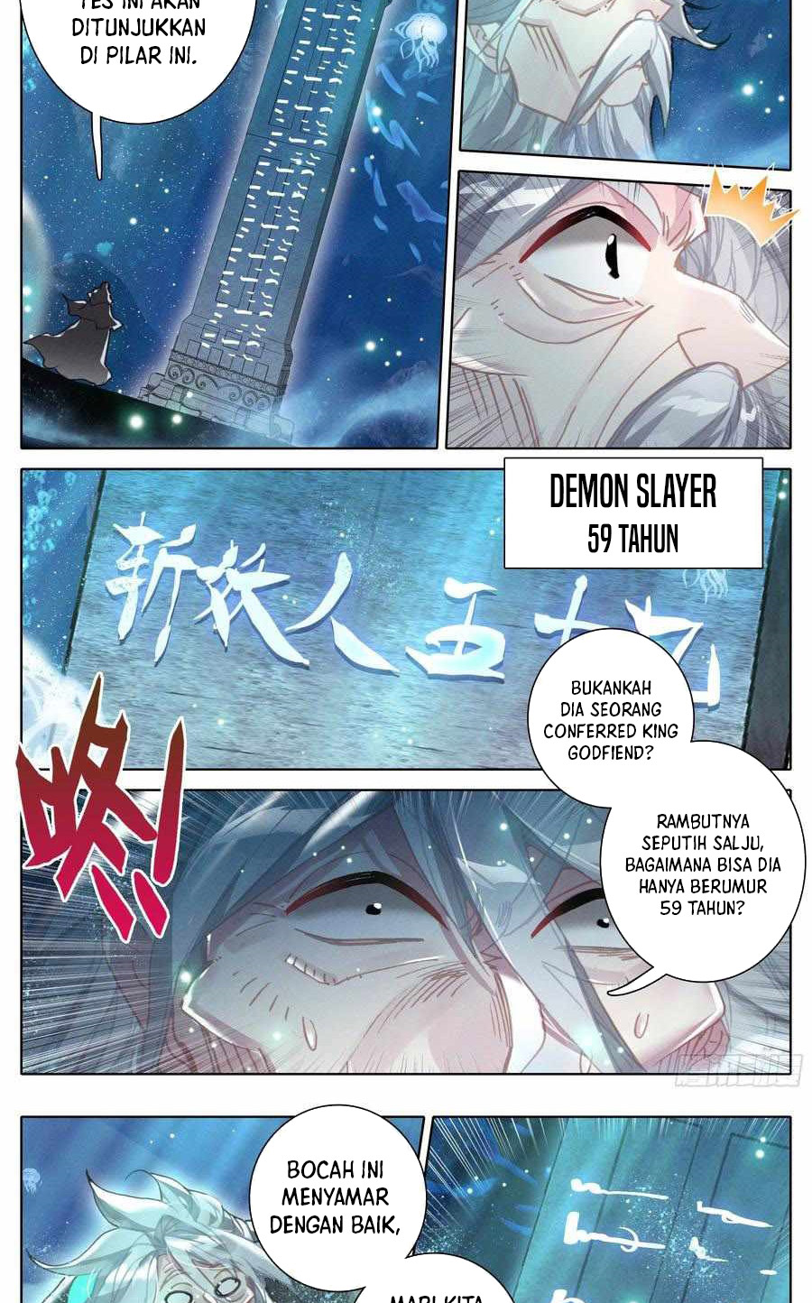 Cang Yuantu (Azure Legacy) Chapter 230 Gambar 14