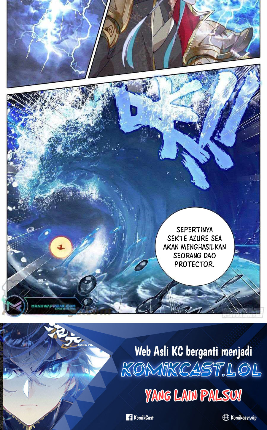 Cang Yuantu (Azure Legacy) Chapter 230 Gambar 17