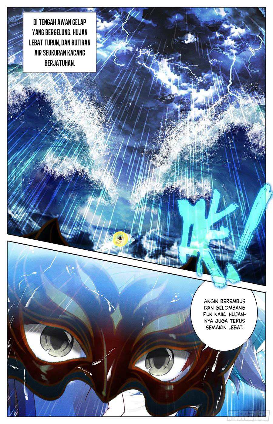 Cang Yuantu (Azure Legacy) Chapter 231 Gambar 5