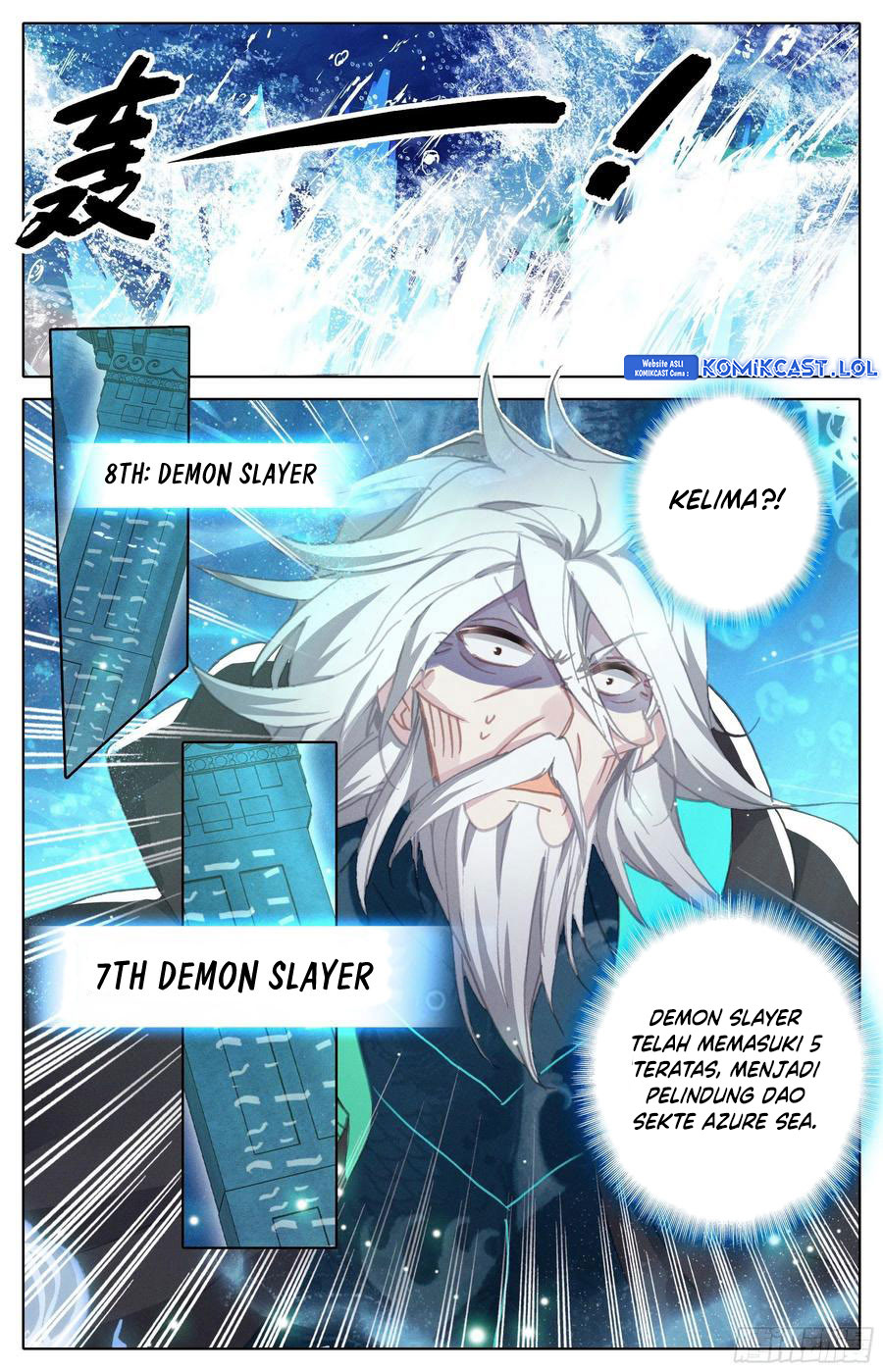 Cang Yuantu (Azure Legacy) Chapter 231 Gambar 9