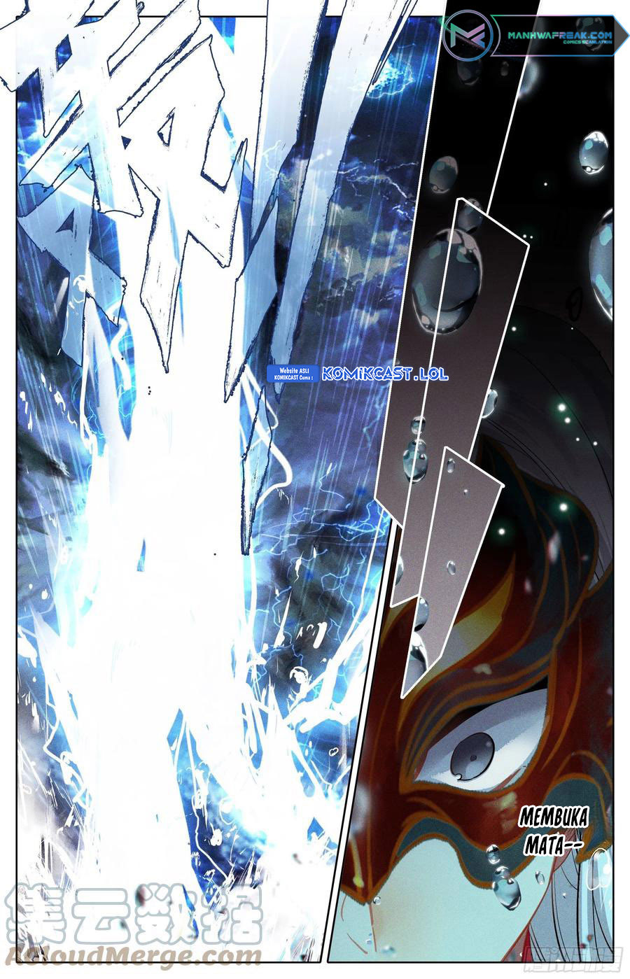 Cang Yuantu (Azure Legacy) Chapter 231 Gambar 14