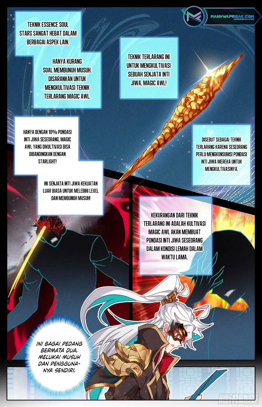 Cang Yuantu (Azure Legacy) Chapter 232 Gambar 13