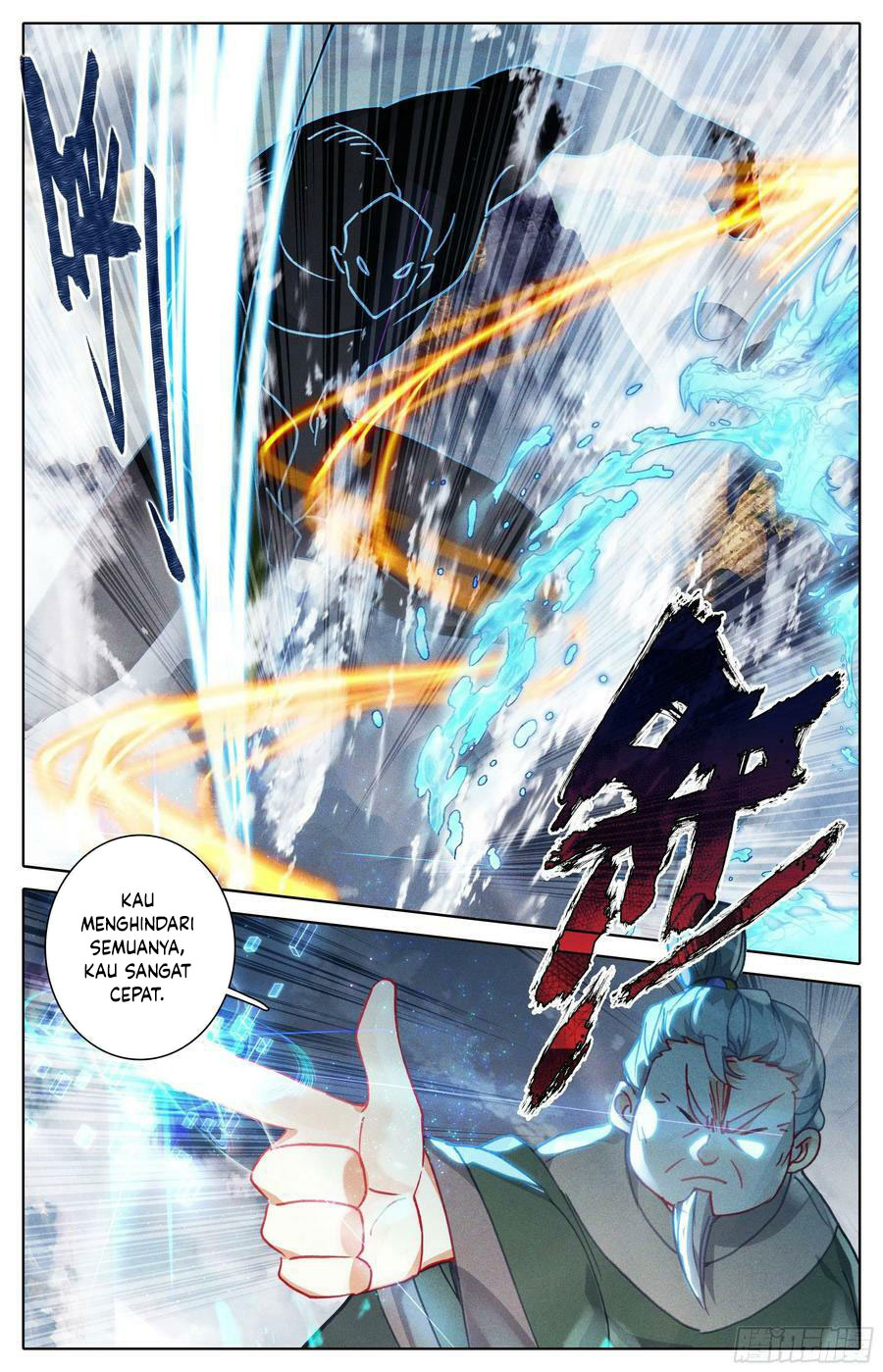 Cang Yuantu (Azure Legacy) Chapter 235 Gambar 11