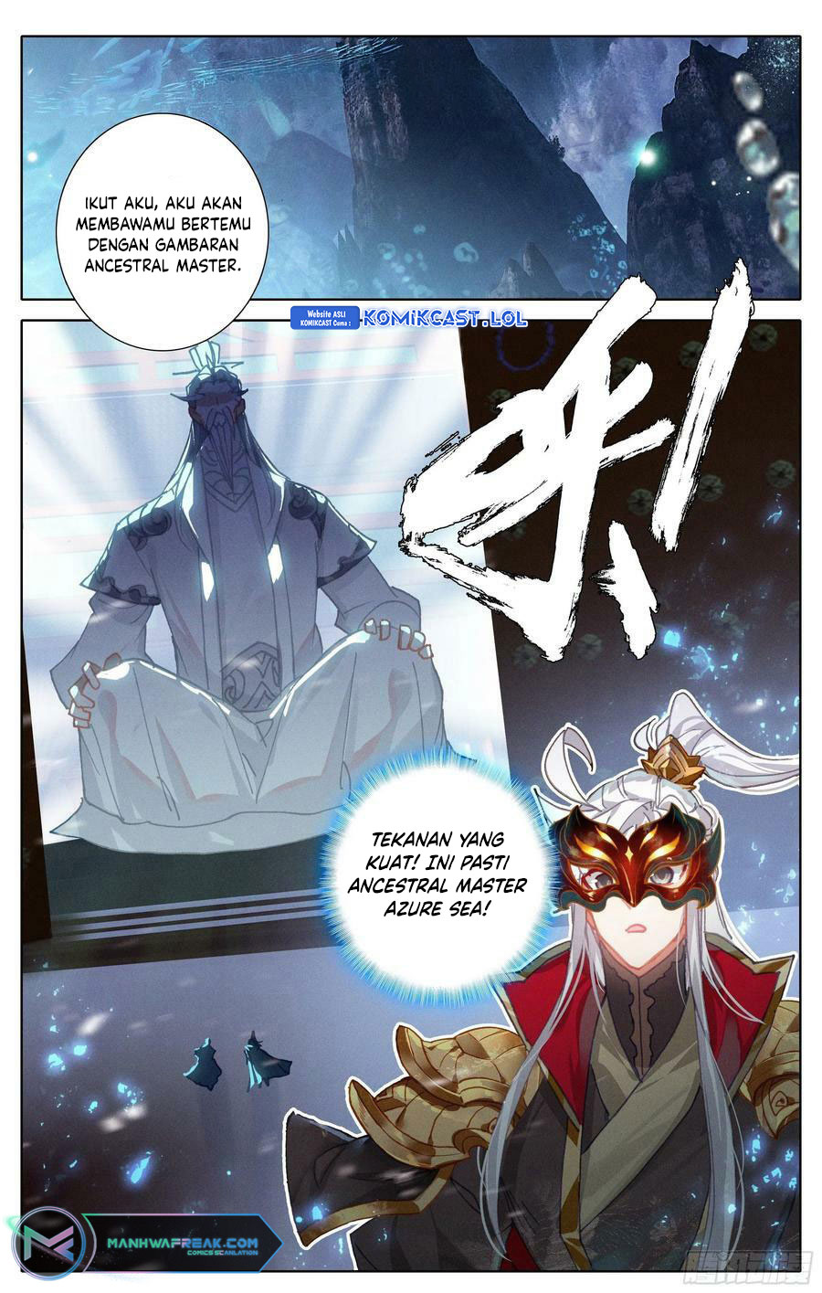 Cang Yuantu (Azure Legacy) Chapter 237 Gambar 3