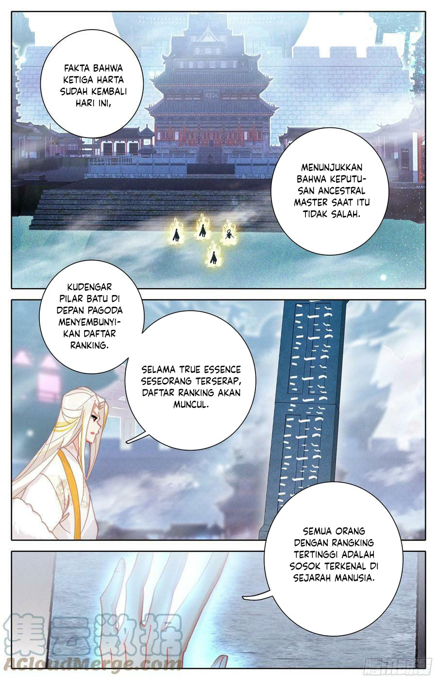 Cang Yuantu (Azure Legacy) Chapter 237 Gambar 16