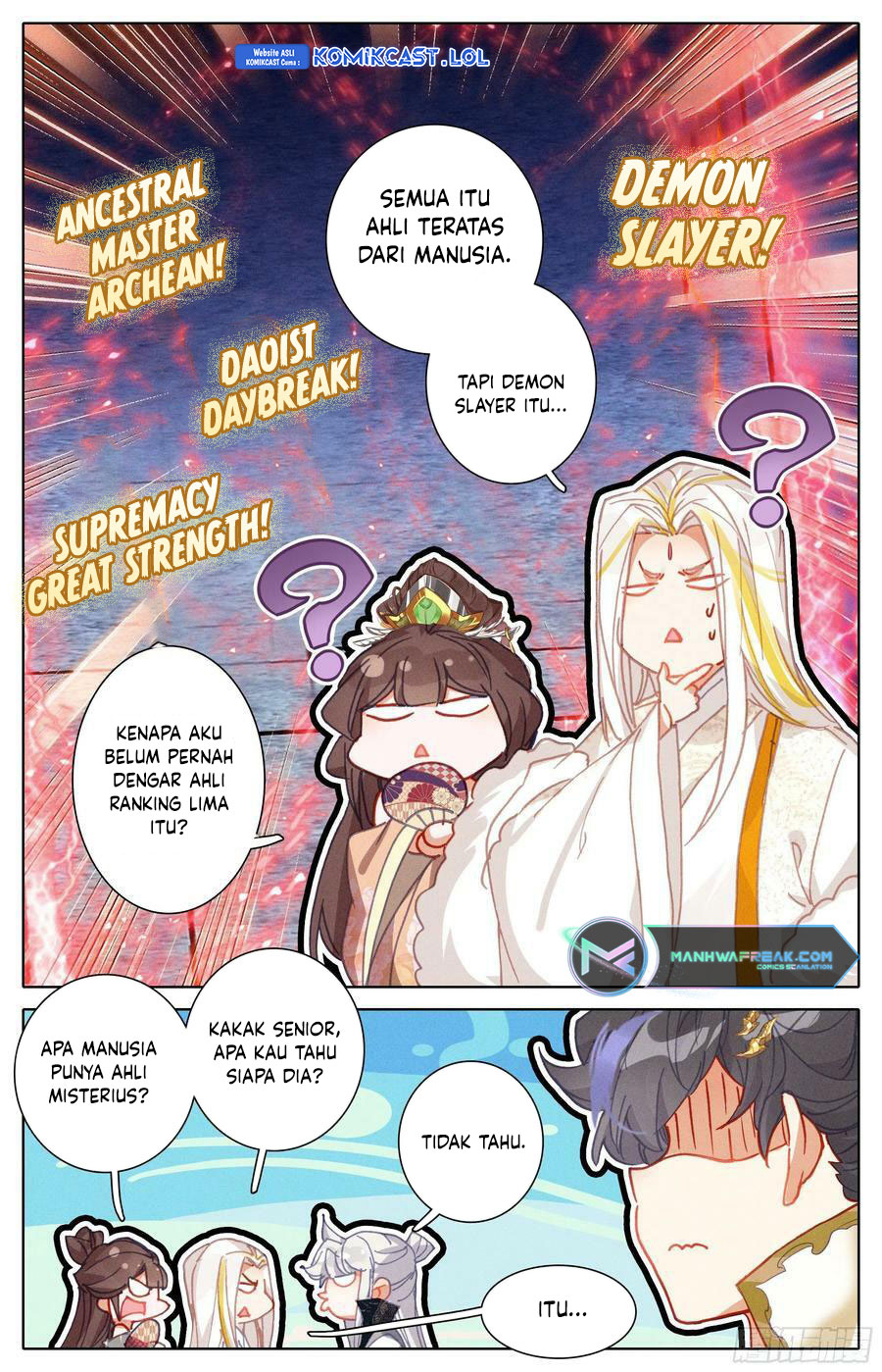 Cang Yuantu (Azure Legacy) Chapter 237 Gambar 17