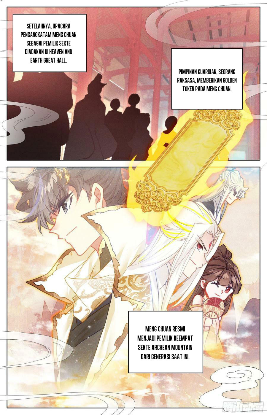 Cang Yuantu (Azure Legacy) Chapter 238 Gambar 11