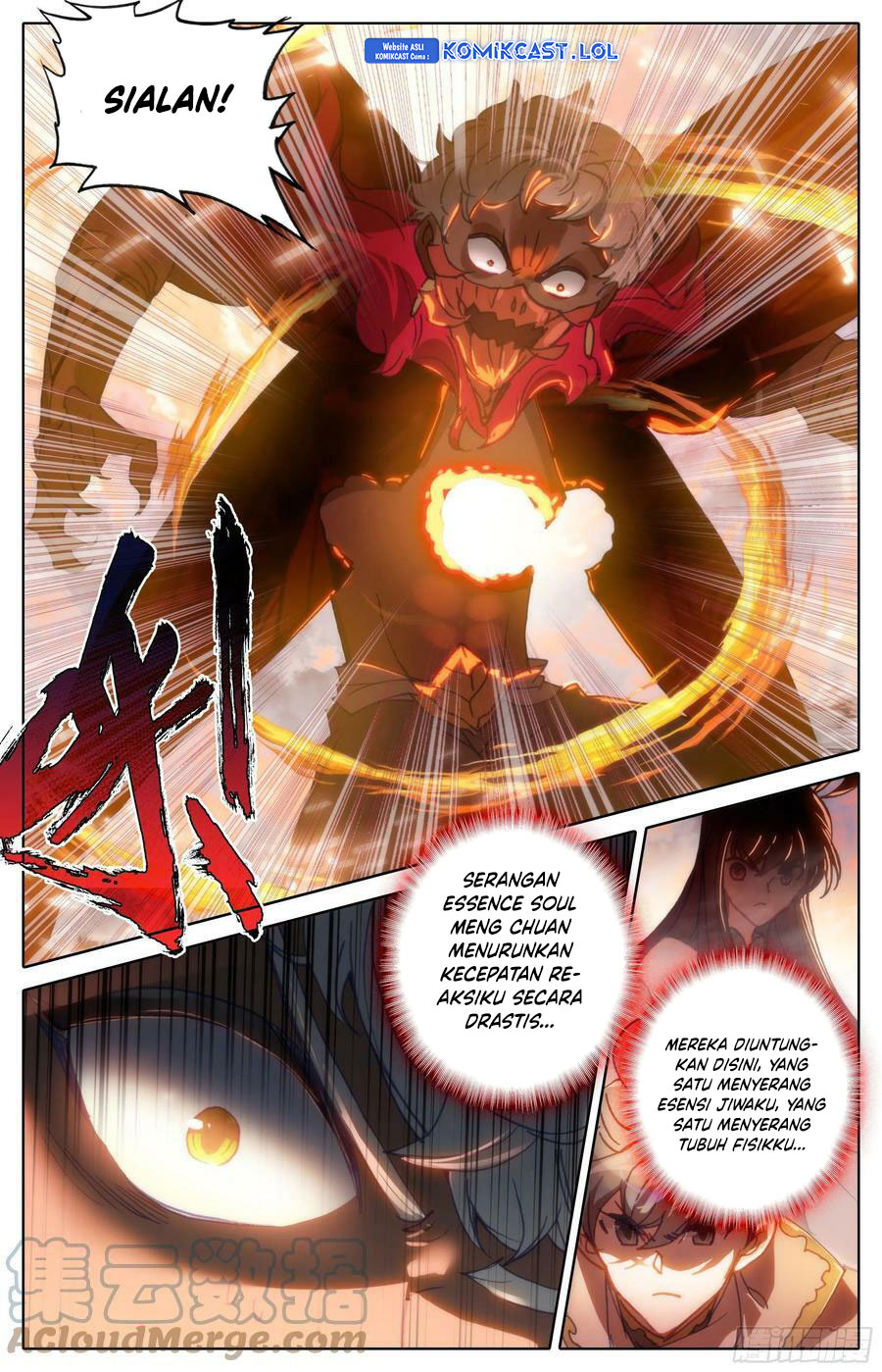 Cang Yuantu (Azure Legacy) Chapter 243 Gambar 8