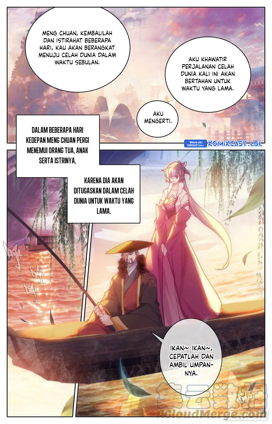Cang Yuantu (Azure Legacy) Chapter 248 Gambar 8