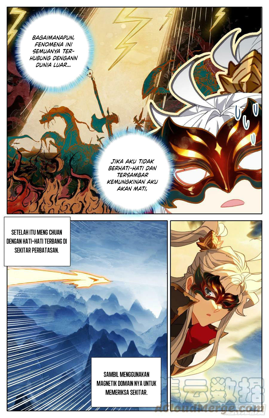 Cang Yuantu (Azure Legacy) Chapter 249 Gambar 6