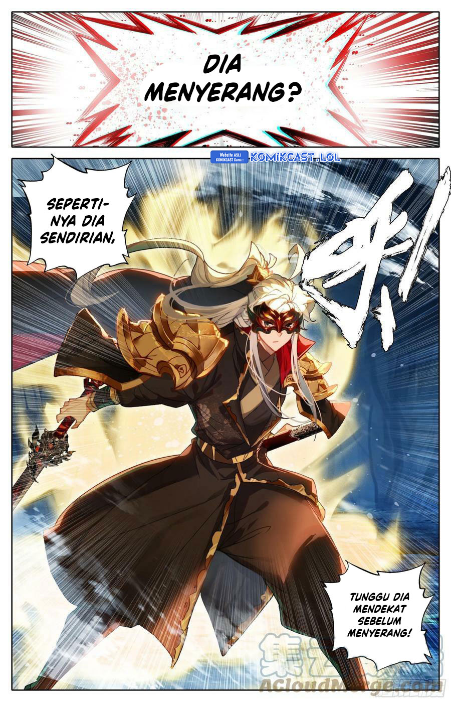 Cang Yuantu (Azure Legacy) Chapter 249 Gambar 10