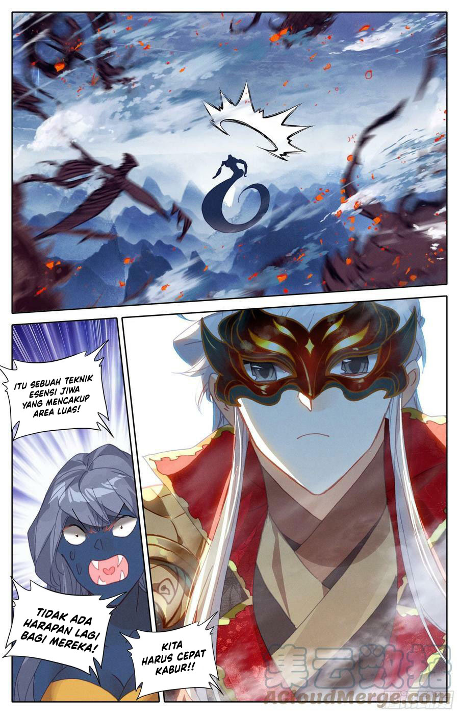 Cang Yuantu (Azure Legacy) Chapter 249 Gambar 16