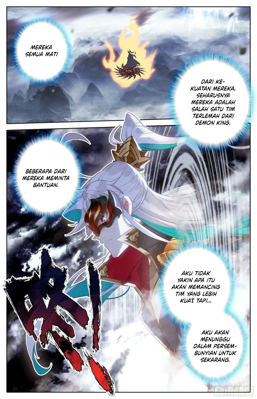 Cang Yuantu (Azure Legacy) Chapter 250 Gambar 7
