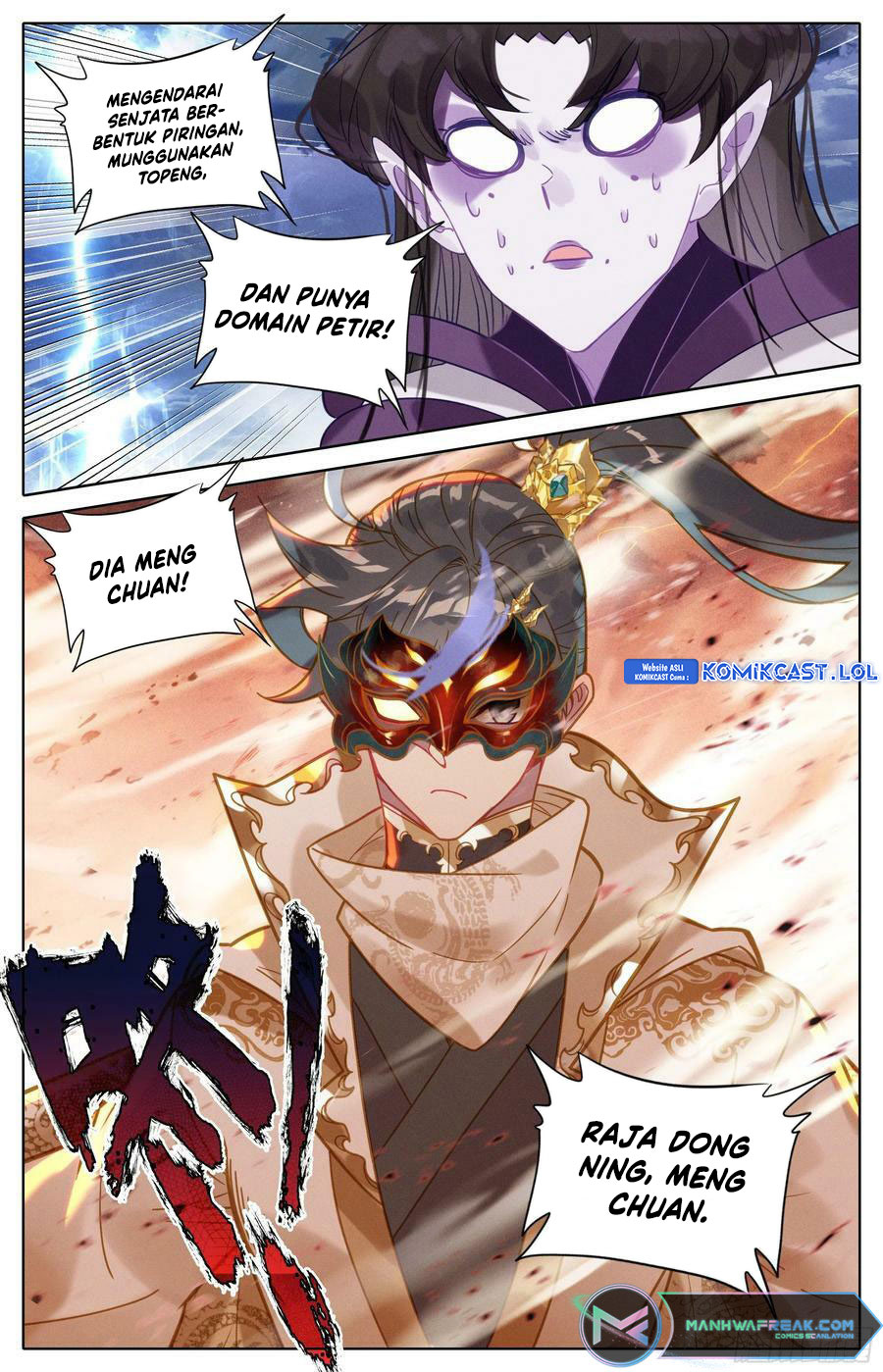 Cang Yuantu (Azure Legacy) Chapter 250 Gambar 13
