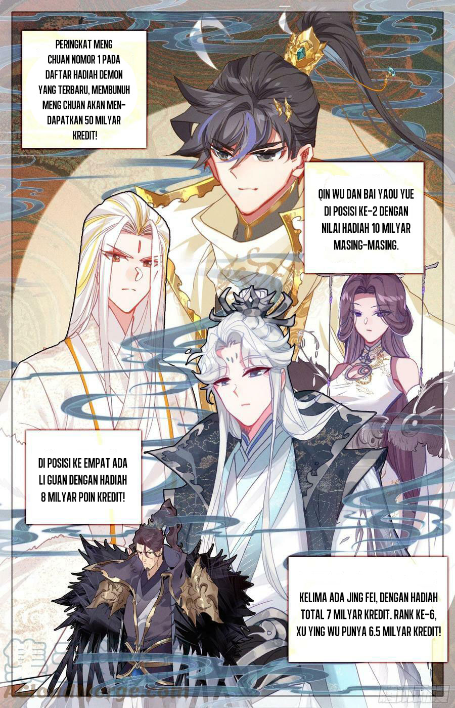 Cang Yuantu (Azure Legacy) Chapter 250 Gambar 14