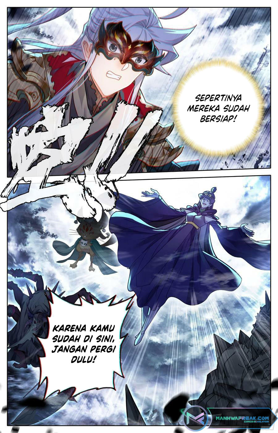 Cang Yuantu (Azure Legacy) Chapter 250 Gambar 17