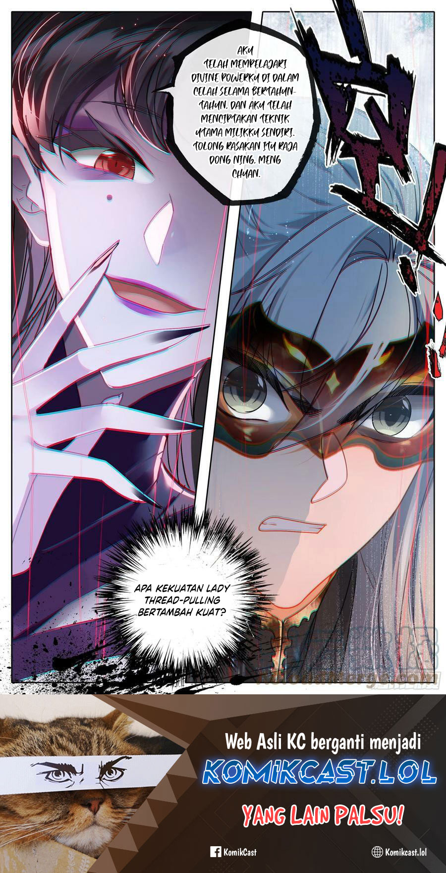 Cang Yuantu (Azure Legacy) Chapter 250 Gambar 18