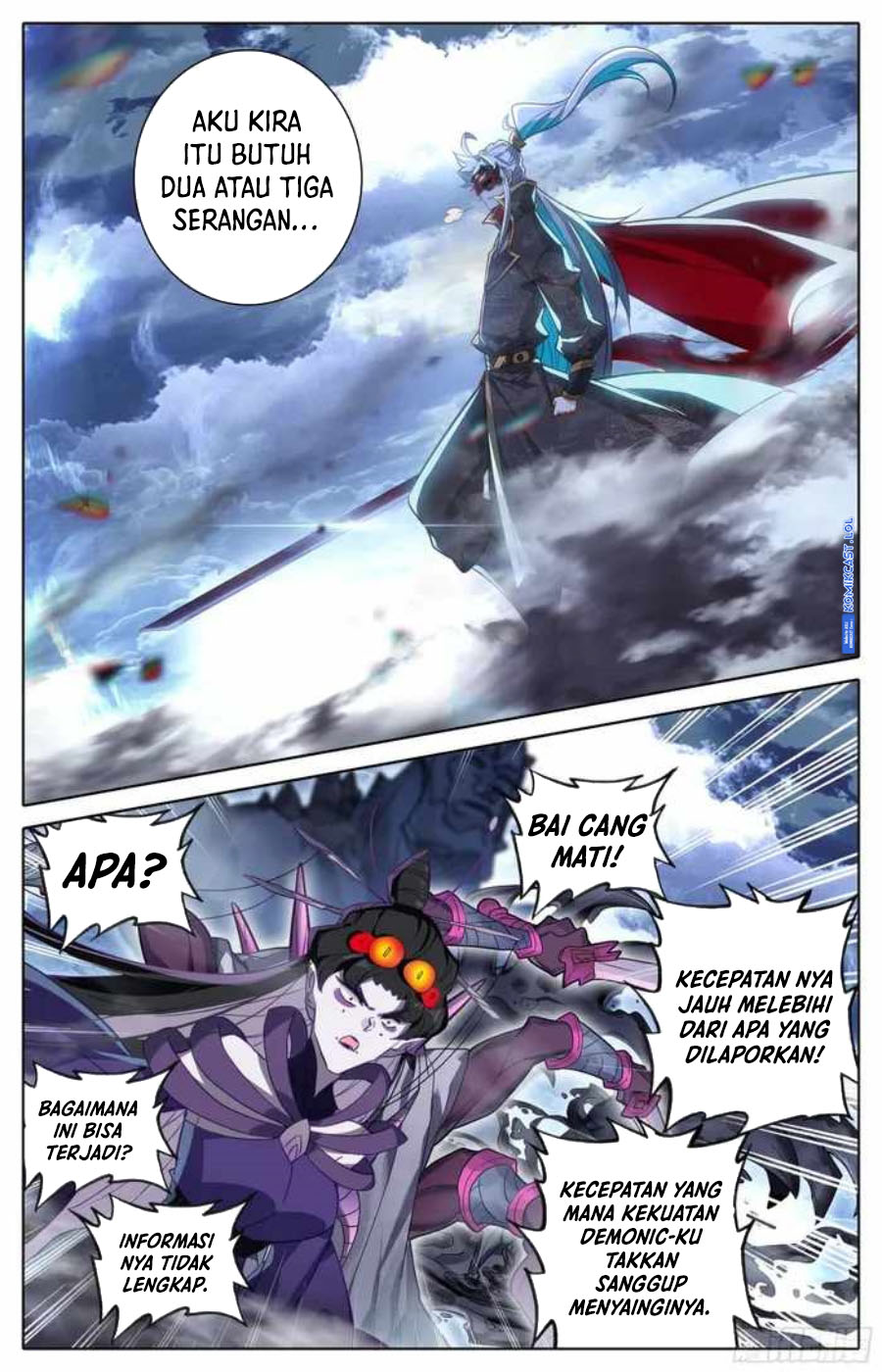 Cang Yuantu (Azure Legacy) Chapter 251 Gambar 11