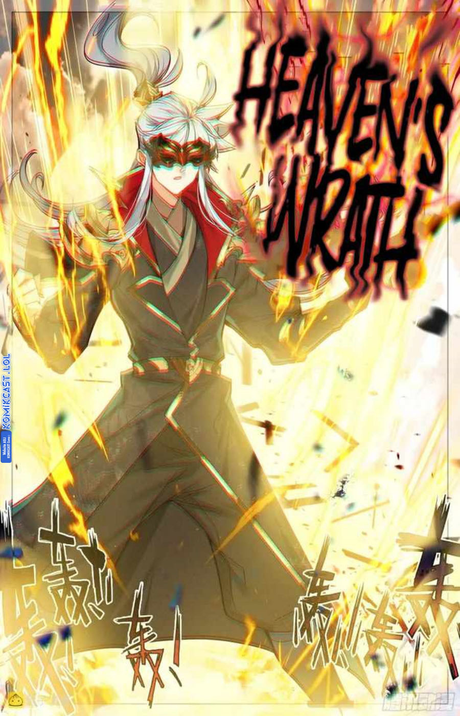 Cang Yuantu (Azure Legacy) Chapter 251 Gambar 16