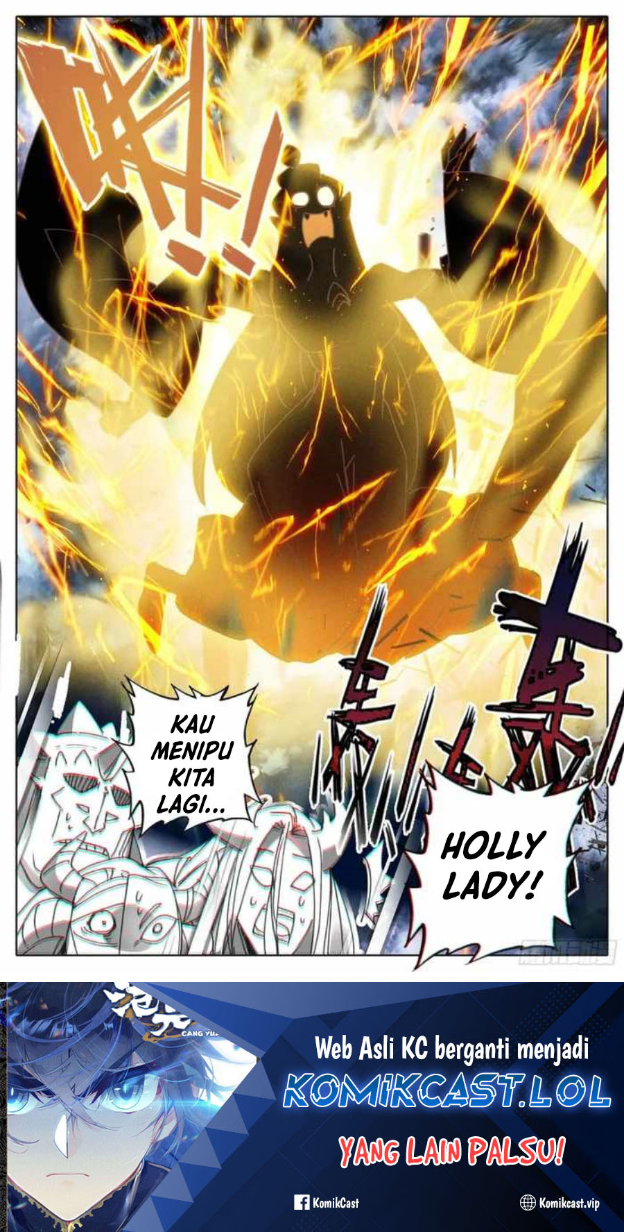 Cang Yuantu (Azure Legacy) Chapter 251 Gambar 18