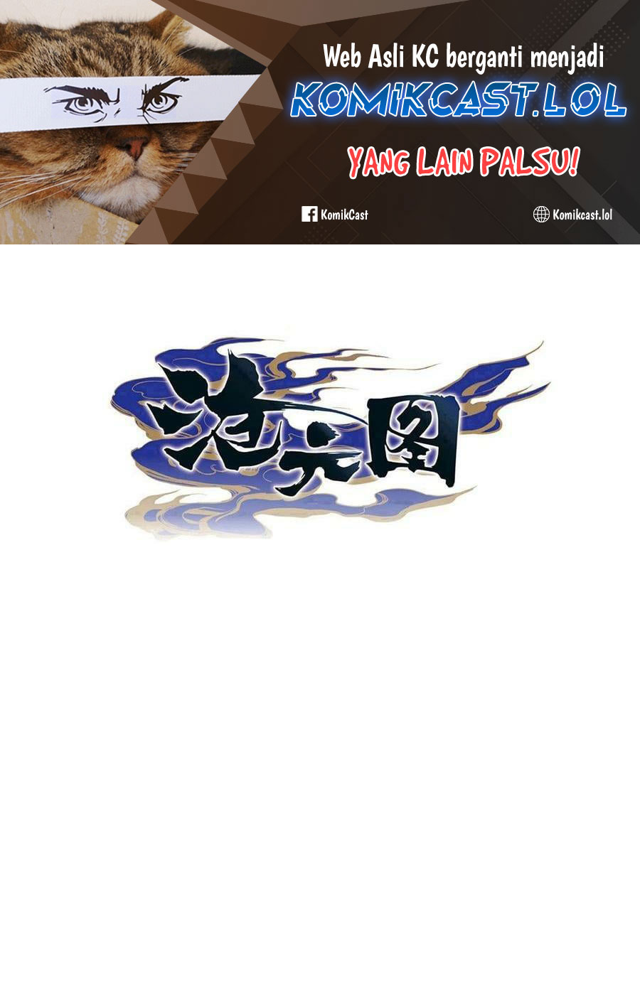 Cang Yuantu (Azure Legacy) Chapter 262 Gambar 2