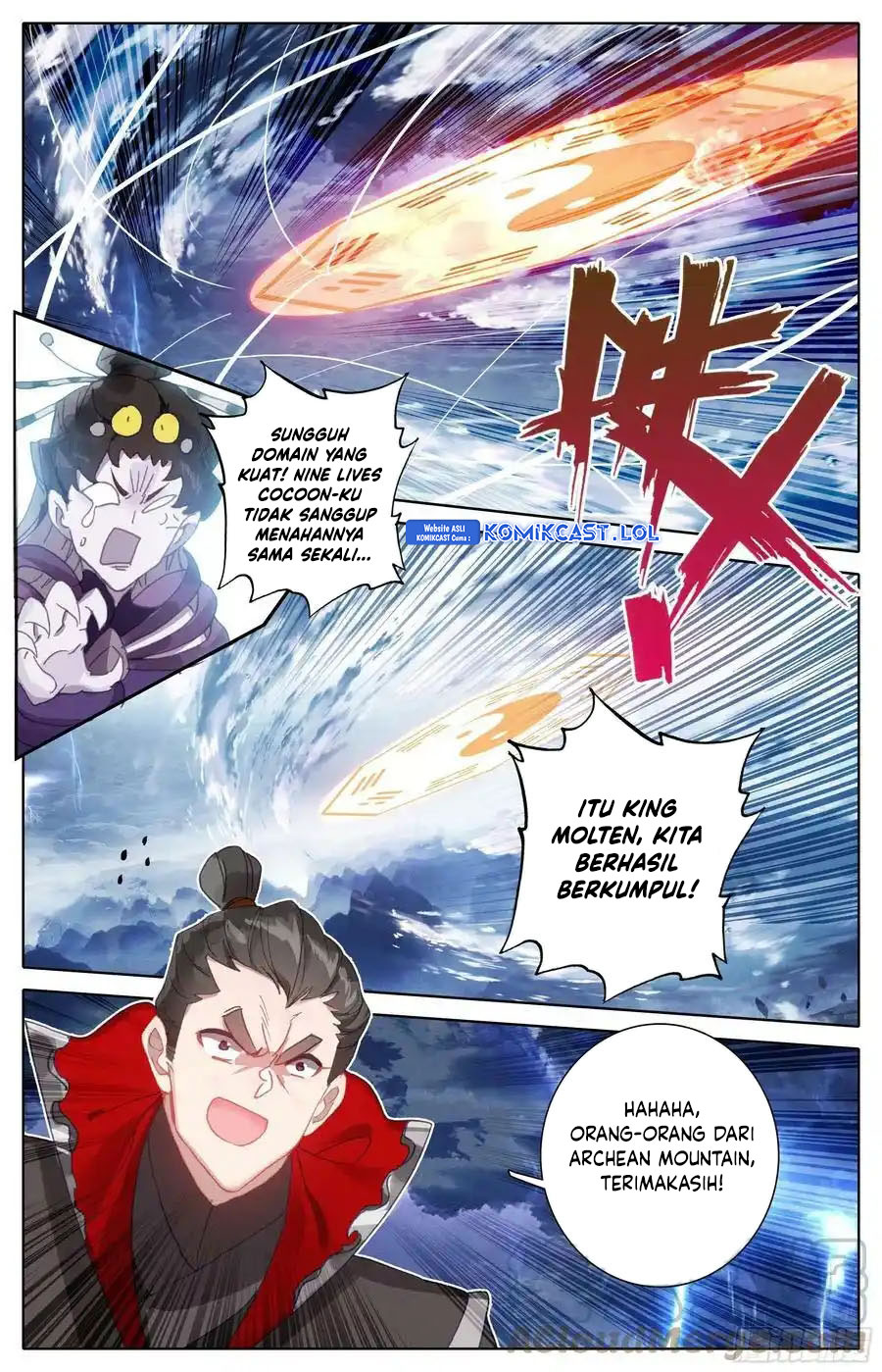 Cang Yuantu (Azure Legacy) Chapter 262 Gambar 4