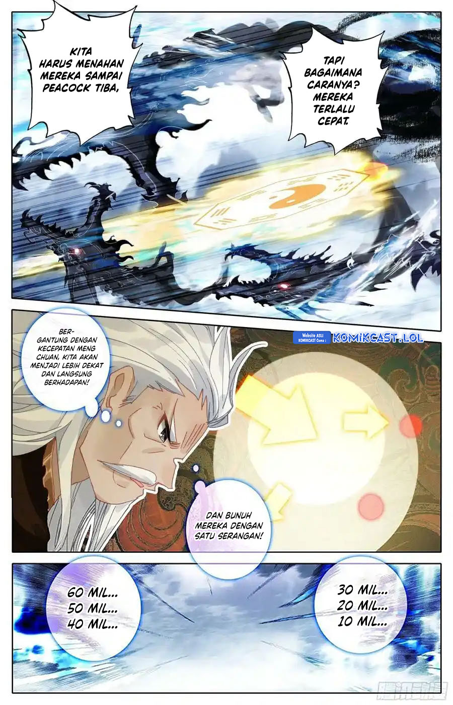 Cang Yuantu (Azure Legacy) Chapter 262 Gambar 7