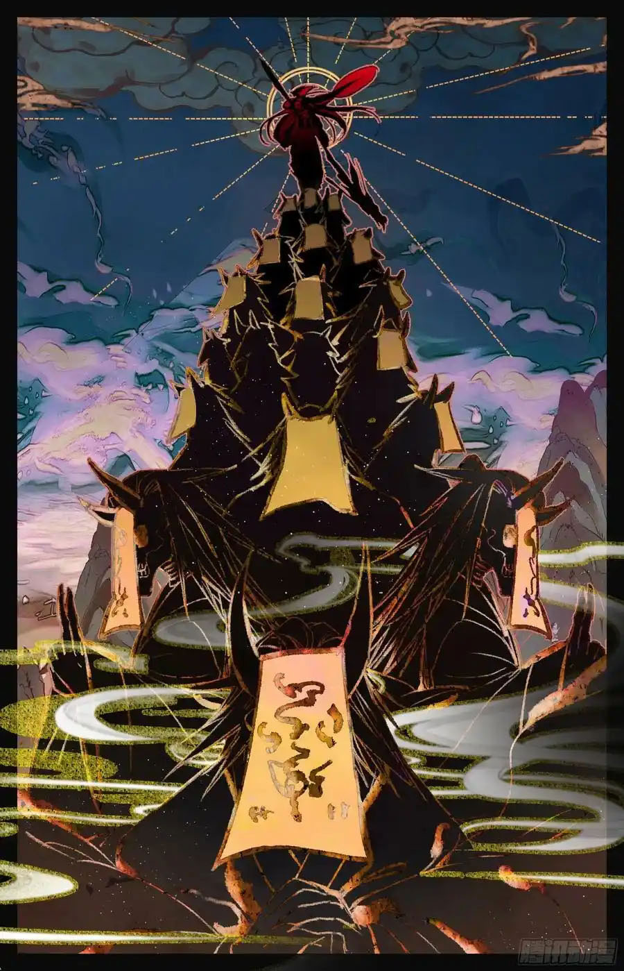 Cang Yuantu (Azure Legacy) Chapter 262 Gambar 15