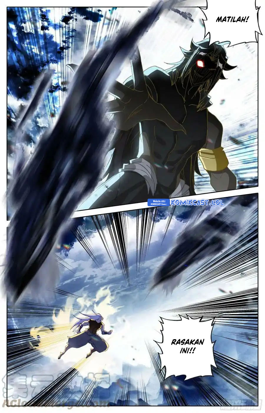 Cang Yuantu (Azure Legacy) Chapter 264 Gambar 12