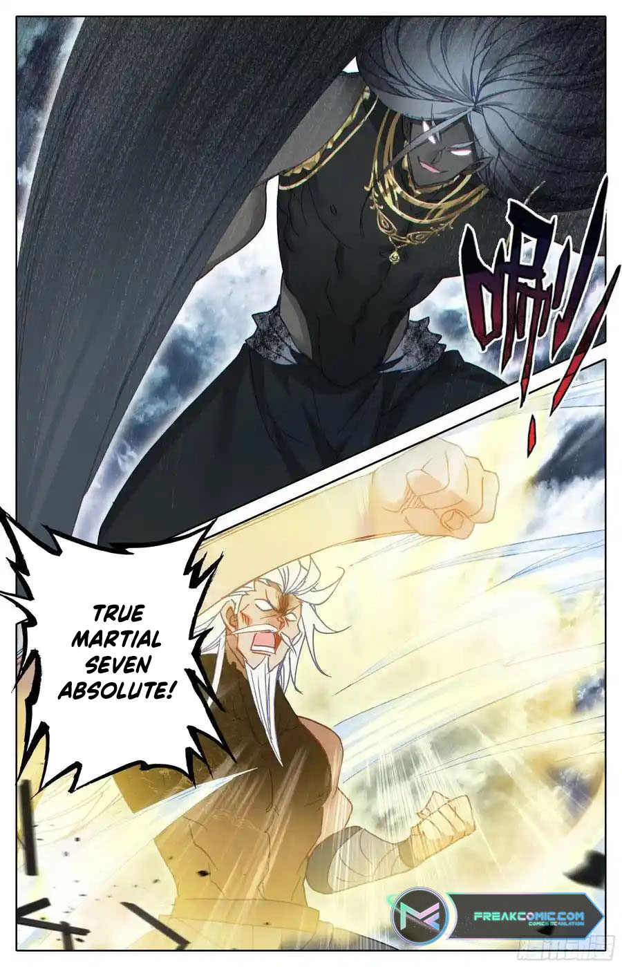Cang Yuantu (Azure Legacy) Chapter 265 Gambar 5