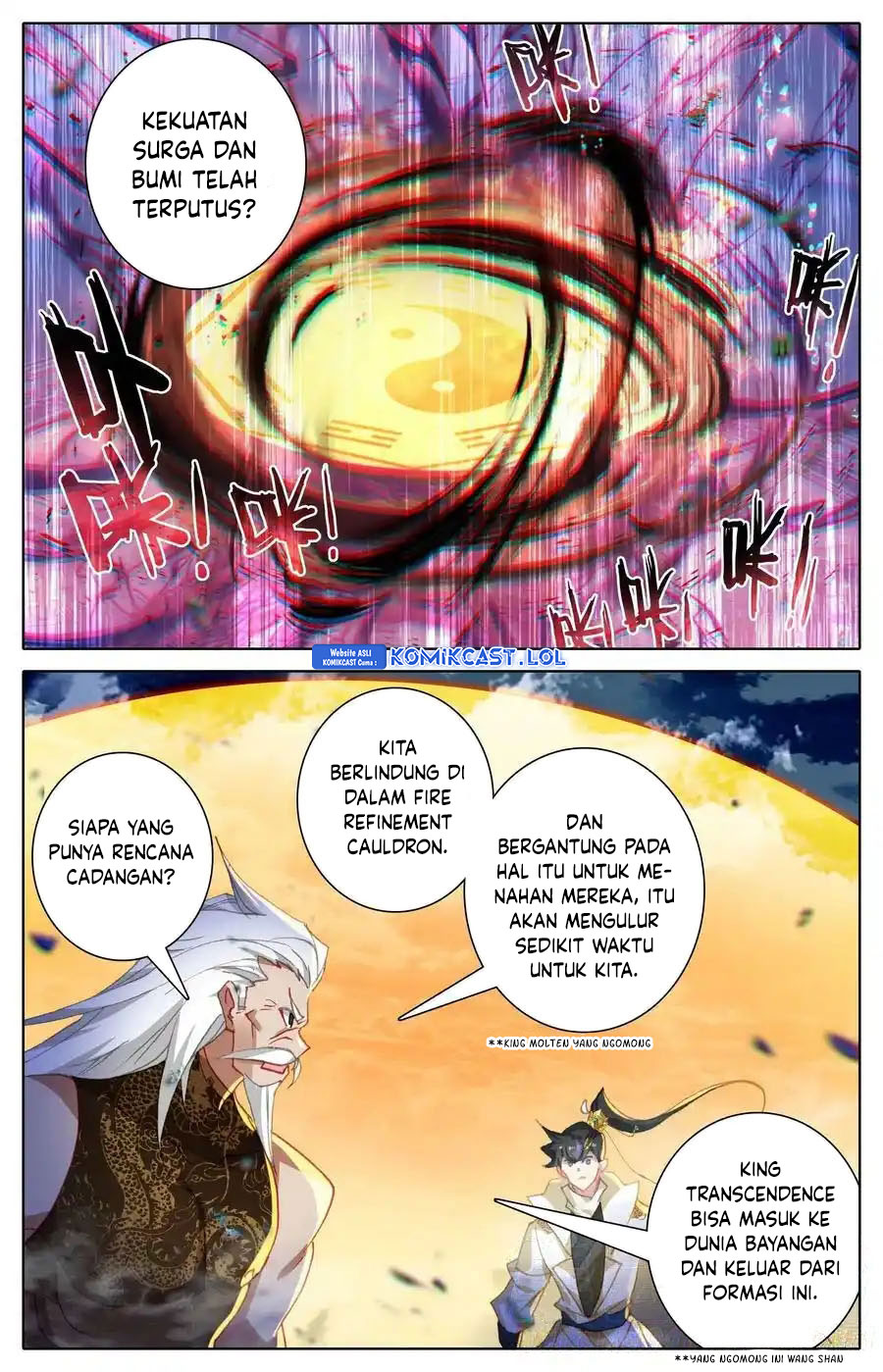 Cang Yuantu (Azure Legacy) Chapter 265 Gambar 12