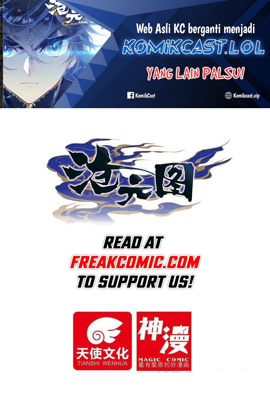 Cang Yuantu (Azure Legacy) Chapter 266 Gambar 2