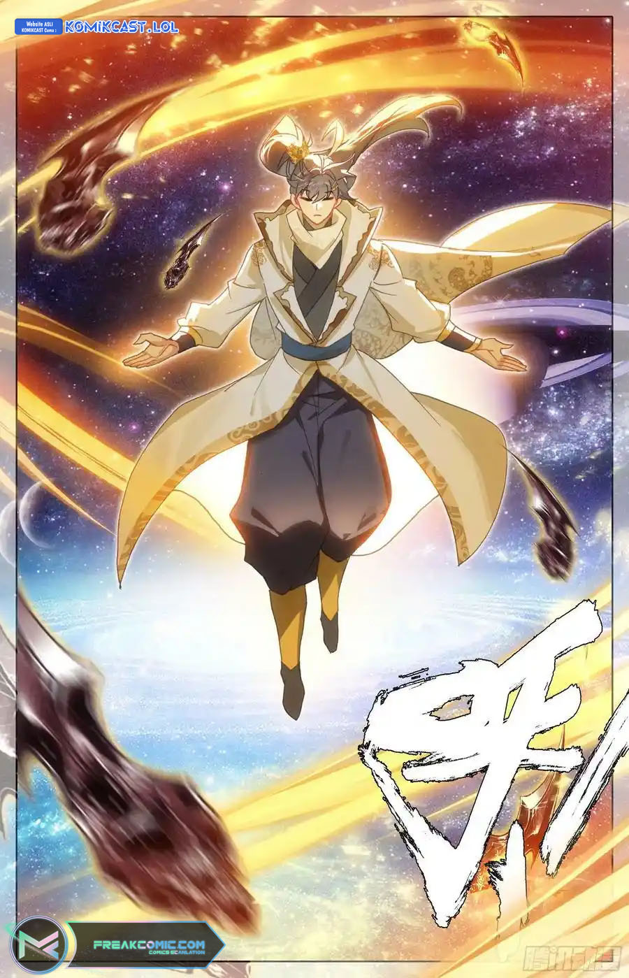 Cang Yuantu (Azure Legacy) Chapter 267 Gambar 9