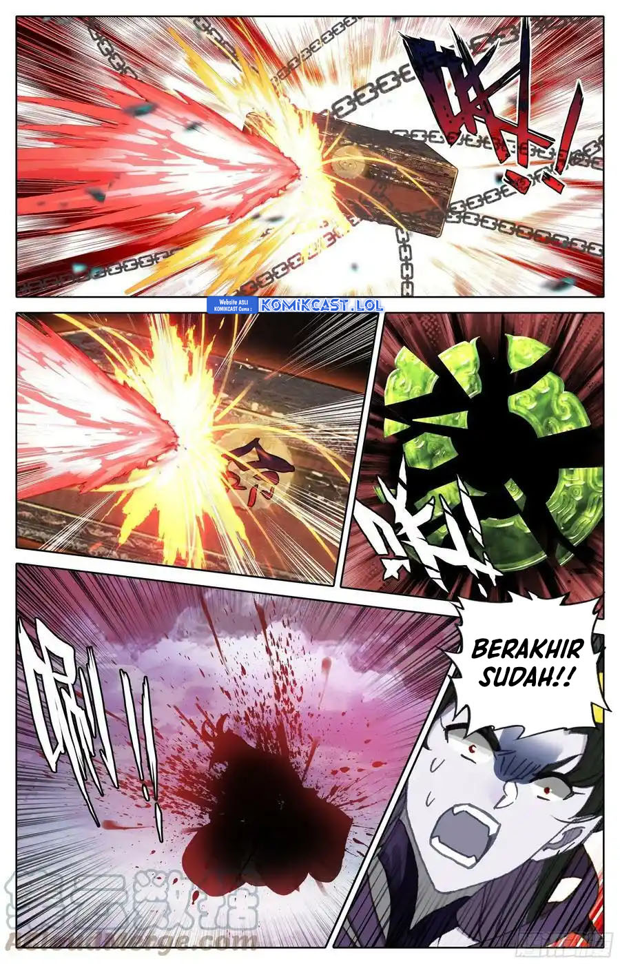 Cang Yuantu (Azure Legacy) Chapter 267 Gambar 14