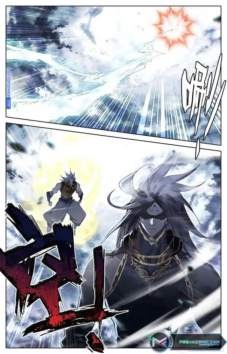 Cang Yuantu (Azure Legacy) Chapter 267 Gambar 17