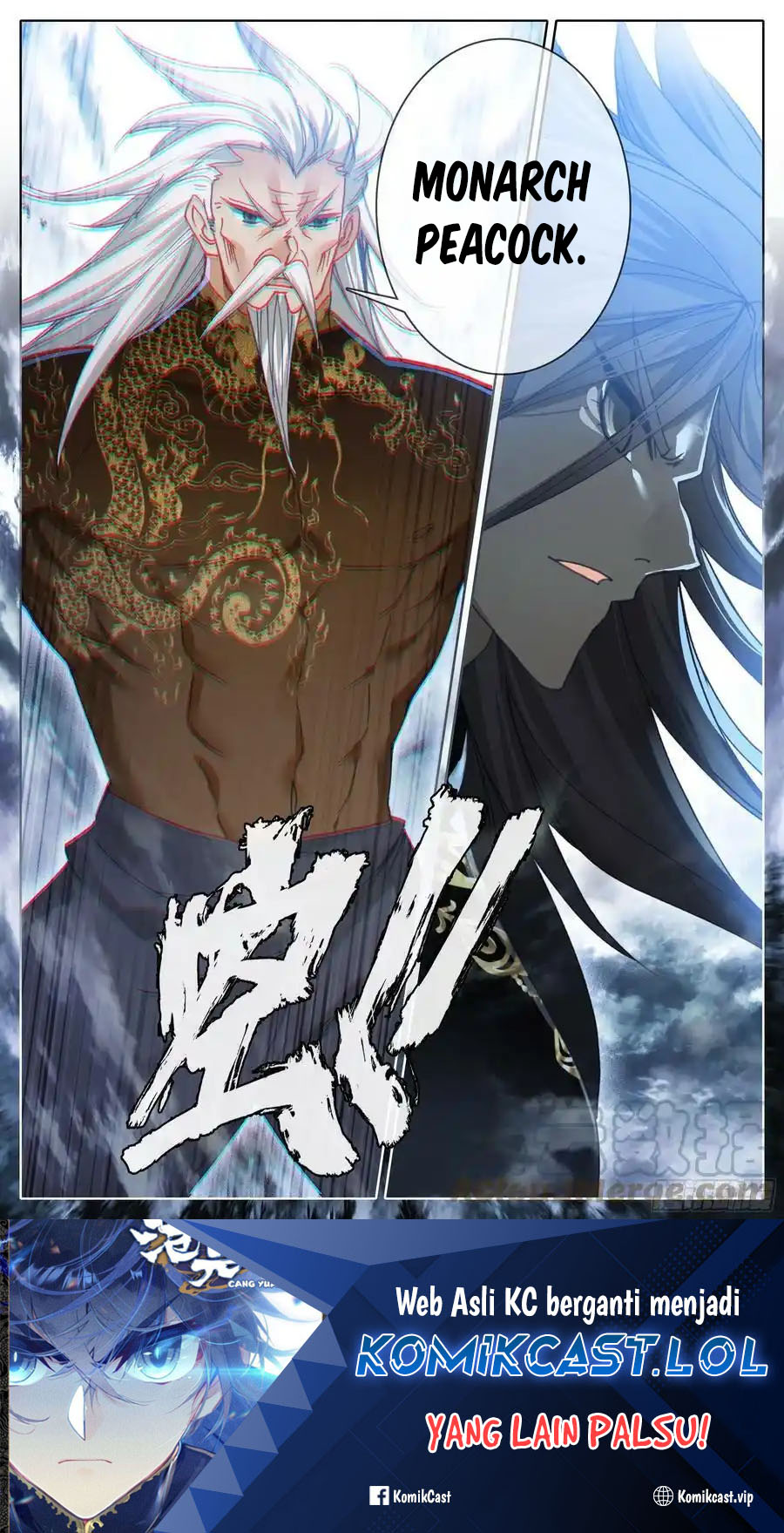Cang Yuantu (Azure Legacy) Chapter 267 Gambar 18