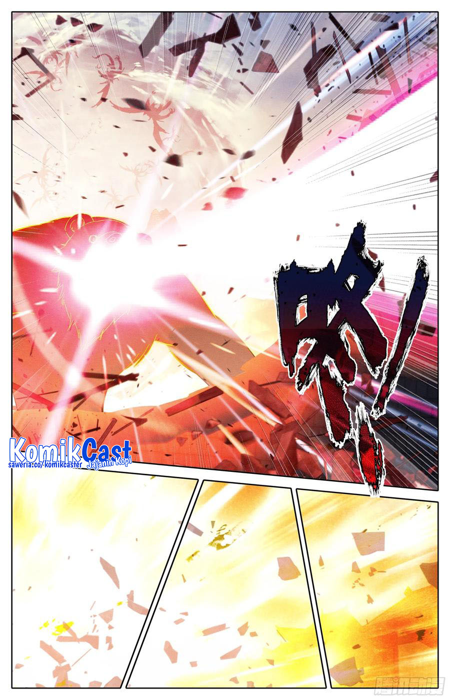 Cang Yuantu (Azure Legacy) Chapter 279 Gambar 11